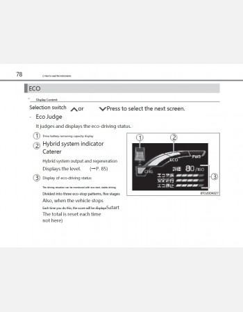 toyota axio hybrid 2020-2021 owners manual in english